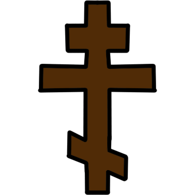 a brown Russian orthodox style cross.